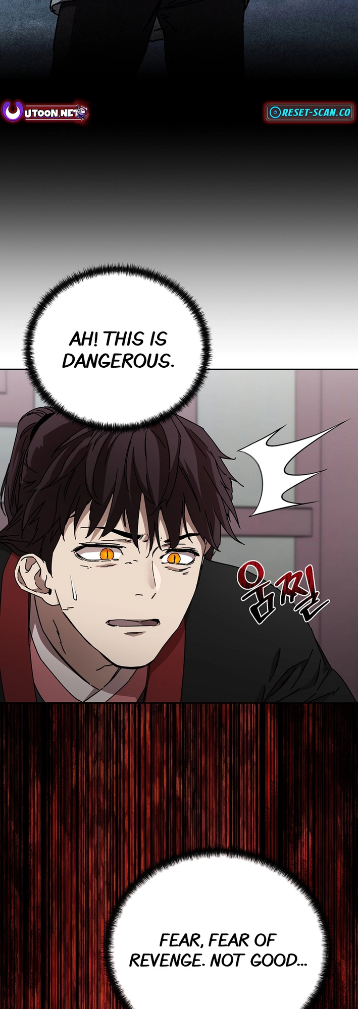 The Luoyang Branch of the Heavenly Demon Cult Chapter 23 7
